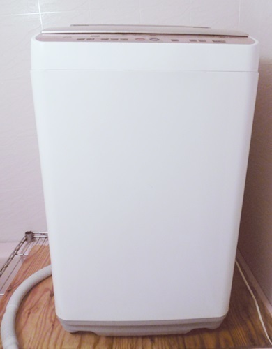 交渉成立：シャープ：Ag＋イオンコート全自動洗濯乾燥機 【ES-TG55H-P】 ５．５kg