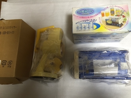 未使用品キッチン雑貨の３点セットです。
