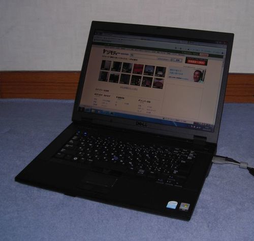 【終了】DELLノート　Latitude E5500（Celeron 575/3GB/160GB)