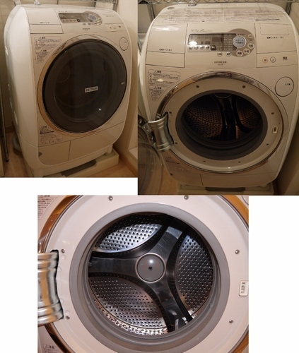 【日立 ドラム式洗濯乾燥機】 ビッグドラム BD-V2 中古(完動品)