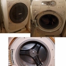 【日立 ドラム式洗濯乾燥機】 ビッグドラム BD-V2 中古(完...