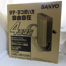 サンヨー（SANYO）空気清浄機/ABC-HD12（H）/空気清...