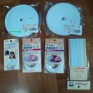 パジャマ用ゴム、すそ上げテープ、その他洋裁用品　各1点100円(...
