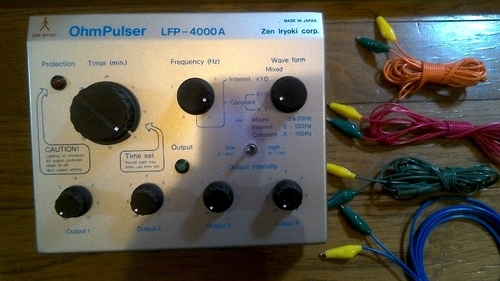 オームパルサー LFP4000A | pcmlawoffices.com