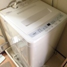 洗濯機、冷蔵庫セット5000円