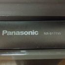 Panasonic 171L ブラウン冷凍庫