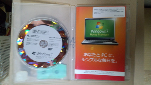 Win7と8