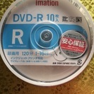 DVD録画用