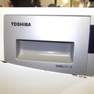 TOSHIBA(東芝）ドラム式洗濯乾燥機 8㎏ 【札幌市】