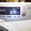 TOSHIBA(東芝）ドラム式洗濯乾燥機 8㎏ 【札幌市】