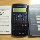 関数電卓 カシオ CASIO 取扱説明書付き