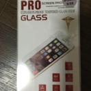 Iphone5Sの強化ガラス製保護フィルム