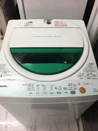東芝  全自動洗濯機  7kg  2012年製