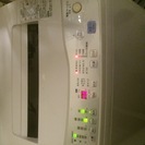 【無償】MAW-N7YP 7Kg 洗濯機