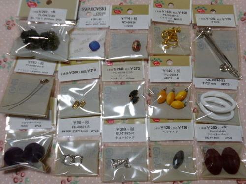 パーツクラブ ビーズ 金属パーツ 計36点 まとめ売り 新品