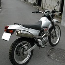 ホンダ SL230 低走行距離 この程度は超希少 メンテナンス済みです。　このまま乗って帰れます。　通勤・通学にピッタリ。