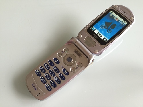 お取引成立 パナソニック 携帯電話 P504i 河内の辰 天神橋筋六丁目のドコモ その他 の中古あげます 譲ります ジモティーで不用品の処分
