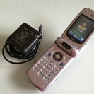 【お取引成立】三菱電機 携帯電話 D505i
