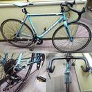 ★受付終了★ライトブルー★軽量アルミ10.7kg★ロードバイク★ドロップ700C★水色