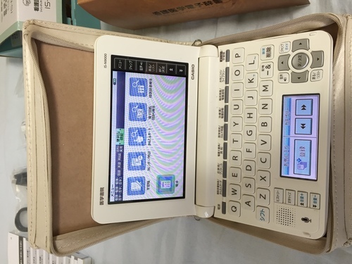 CASIO IS-N9000 看護医学 電子辞書 9　【送料込み】