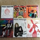 【音楽雑誌】『ミュージックマガジン』　1989年～1997年計6...