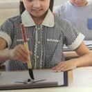 日本習字 英妙書道教室４〜5名の少人数制指導 無料体験募集中