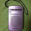 Panasonic　AMラジオ　R-P30