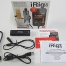 iRig HD 売却済