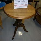 ナラ材丸小テーブル（2802-15）