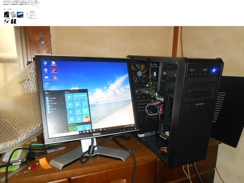 windows10　２０１６年製パソコンフルセット、パソコン、１７型モニター、キーボード、マウス着いてすぐ使用できますＣＤ、ＤＶＤ、再生、作成出来ます、ＴＶ試聴出来ます、動画編集、軽いゲーム