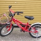 子供用自転車（幼児から低学年）　