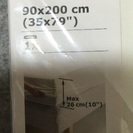 Ikea シーツ ひううい様専用