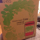 Green Farm Cube 水耕栽培器