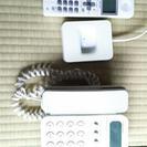 SHARP☆コンパクトな電話機☆子機もあります！