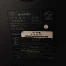 シャープAQUOS37インチ - 売ります・あげます