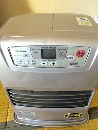 ダイニチ灯油ストーブ オマケ付き