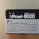 【売却済】URoad-8000 電池パック Wimax　郵送可能