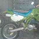 オフロードバイク　KDX250SR