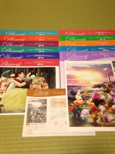 読売新聞限定 ディズニーアートコレクション マテ茶 若葉のノベルティグッズの中古あげます 譲ります ジモティーで不用品の処分