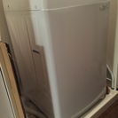 洗濯機　８か月使用　取説、保証書、付属品付き　Toshiba A...