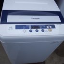 Panasonic 4.5kg 全自動洗濯機 ブルー NA-F45B3