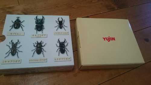非売品 YUJIN 原色昆虫類甲虫図鑑 原色昆虫図鑑 株主優待