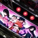 パチスロ化物語 コイン不要機付き