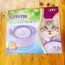 ✴︎新品✴︎猫用自動給水器[ピュアクリスタル]