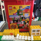 LEGO ミッキー＆フレンズのバケツ