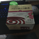 去年買った蚊とり線香