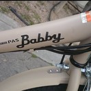 ヤマハ　20インチ　ＮＥＷバビーXL　１６年モデル！　リアチャイルドシート付。　人気カラーNO1マカロンラテ！店頭在庫売れても、同一価格でお渡し可能商品です。注意！クッションサービスは終了しております。