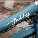 ヤマハ　20インチ　ＮＥＷバビーXL　１６年モデル！　リアチャイルドシート付。　人気カラーグリーンアッシュ！店頭在庫売れても、同一価格でお渡し可能商品です。　注意！クッションサービスは終了しております。
