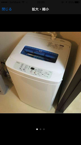 超格安価格 Haier 4.2kg 洗濯機 洗濯機