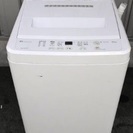 サンヨー自動洗濯機